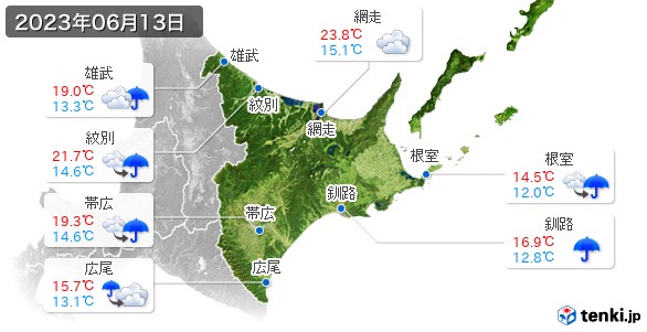 道東(2023年06月13日の天気