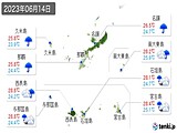 実況天気(2023年06月14日)