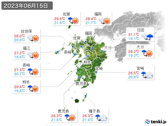 九州地方(2023年06月15日の天気