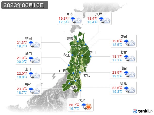 東北地方(2023年06月16日の天気