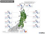 実況天気(2023年06月16日)