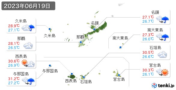 沖縄県(2023年06月19日の天気