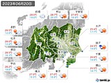 2023年06月20日の関東・甲信地方の実況天気