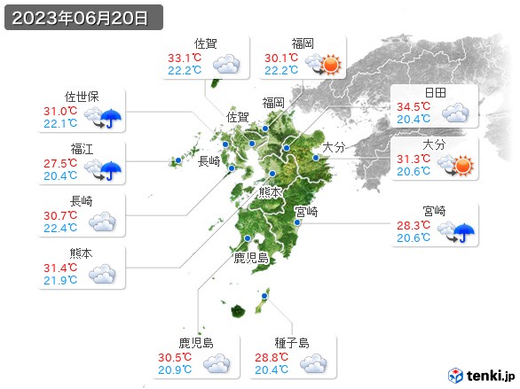 九州地方(2023年06月20日の天気