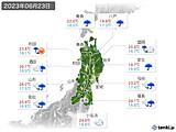 実況天気(2023年06月23日)