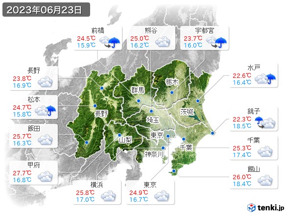 関東・甲信地方(2023年06月23日の天気