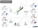 実況天気(2023年06月23日)