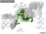 実況天気(2023年06月24日)