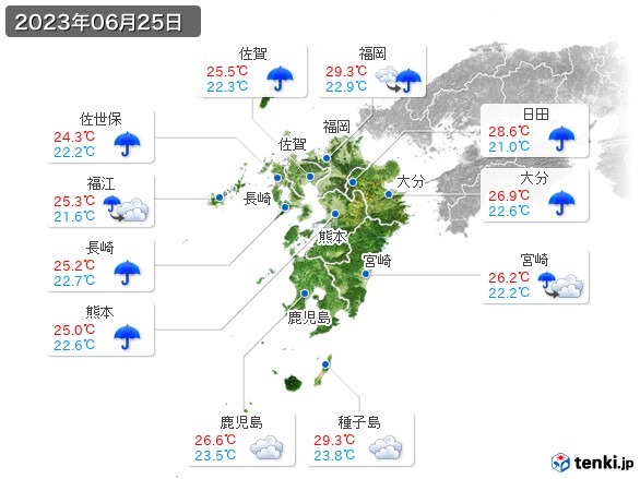 九州地方(2023年06月25日の天気