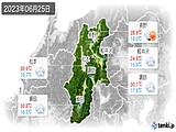 実況天気(2023年06月25日)