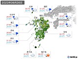 実況天気(2023年06月26日)