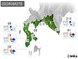 2023年06月27日の道南の実況天気