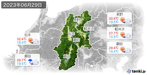 長野県(2023年06月29日の天気