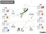 実況天気(2023年06月29日)