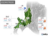 2023年07月03日の道央の実況天気