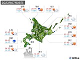 2023年07月05日の北海道地方の実況天気