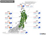 実況天気(2023年07月05日)