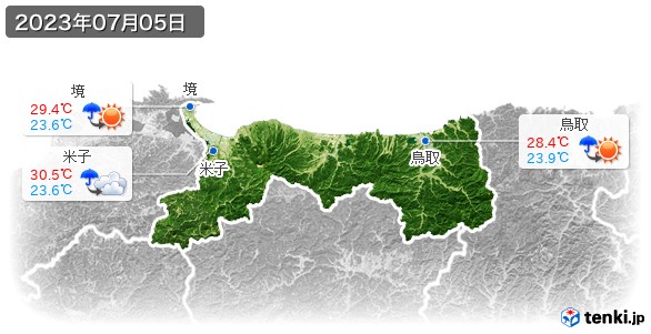 鳥取県(2023年07月05日の天気