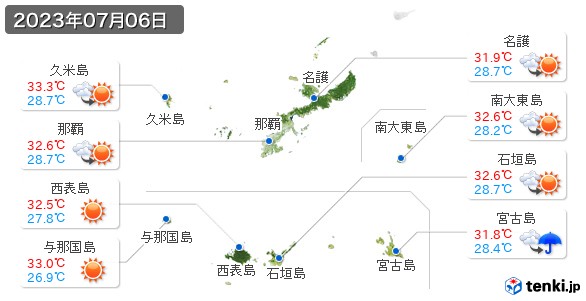 沖縄県(2023年07月06日の天気