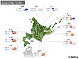 実況天気(2023年07月07日)