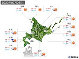 2023年07月08日の北海道地方の実況天気