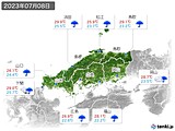 2023年07月08日の中国地方の実況天気
