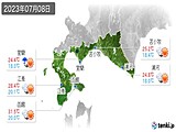 2023年07月08日の道南の実況天気