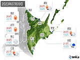 実況天気(2023年07月09日)