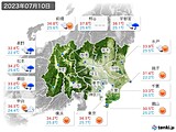 2023年07月10日の関東・甲信地方の実況天気