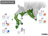 2023年07月10日の道南の実況天気