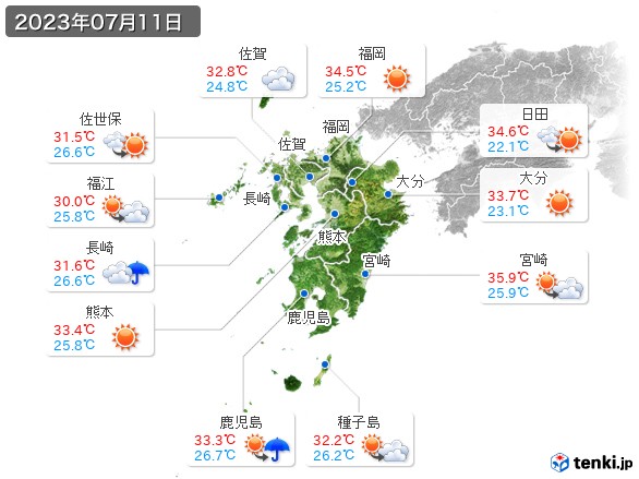 九州地方(2023年07月11日の天気