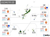 実況天気(2023年07月12日)