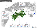 2023年07月13日の四国地方の実況天気