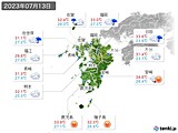 2023年07月13日の九州地方の実況天気