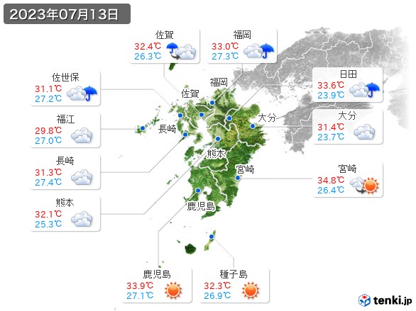 九州地方(2023年07月13日の天気