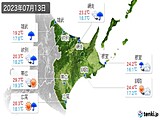 実況天気(2023年07月13日)