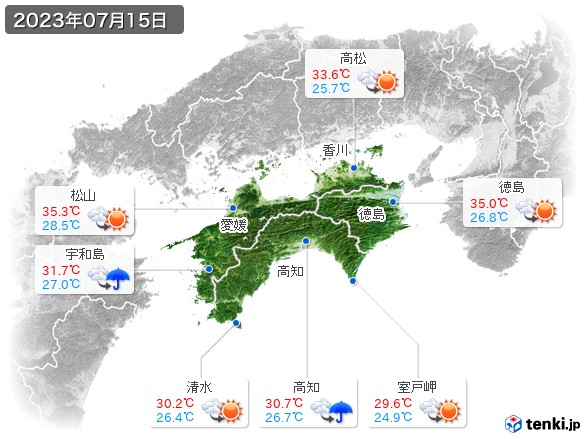 四国地方(2023年07月15日の天気