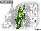 2023年07月16日の長野県の実況天気