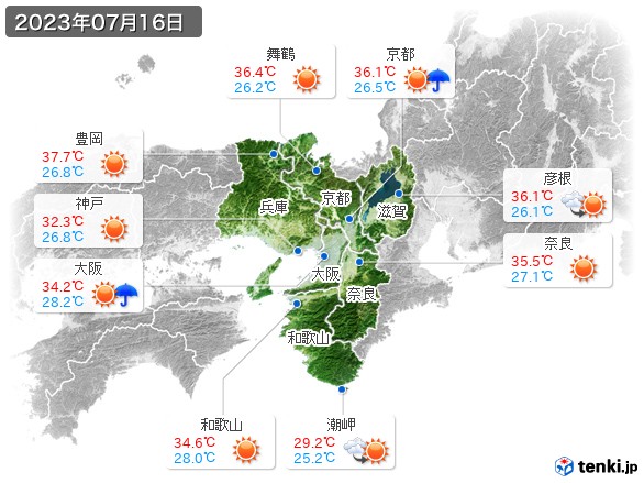 近畿地方(2023年07月16日の天気