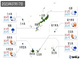 実況天気(2023年07月17日)