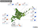 2023年07月18日の北海道地方の実況天気