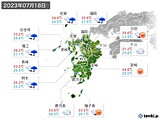2023年07月18日の九州地方の実況天気