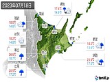 2023年07月18日の道東の実況天気