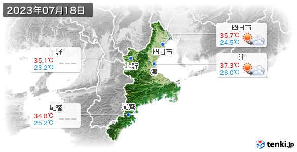 三重県(2023年07月18日の天気