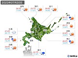 2023年07月20日の北海道地方の実況天気