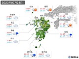 2023年07月21日の九州地方の実況天気