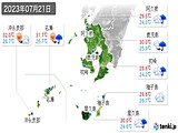 2023年07月21日の鹿児島県の実況天気