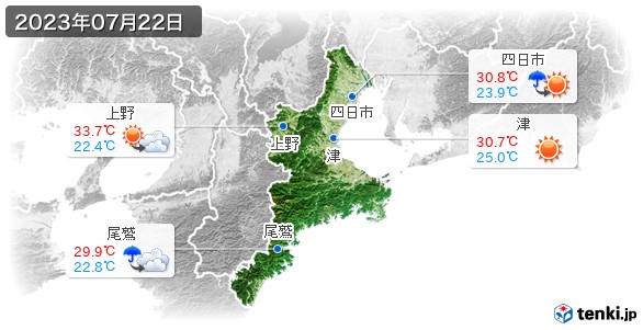 三重県(2023年07月22日の天気