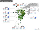 2023年07月23日の九州地方の実況天気