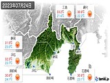 2023年07月24日の静岡県の実況天気